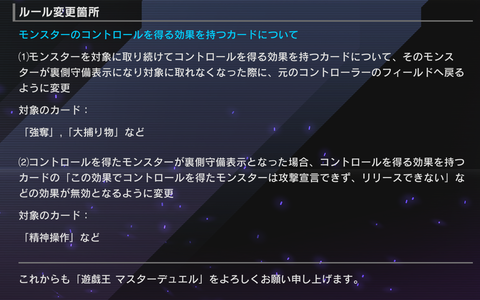1000093423