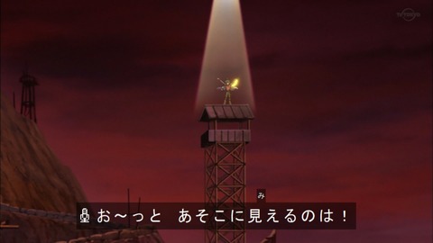 Capture20191207-073845-1