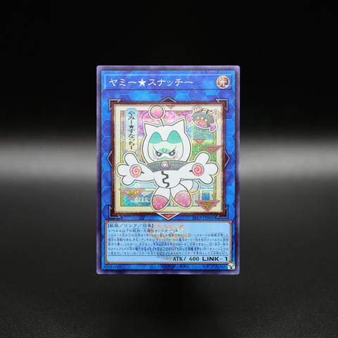 1000150449