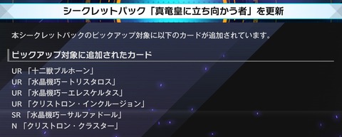 1000144546