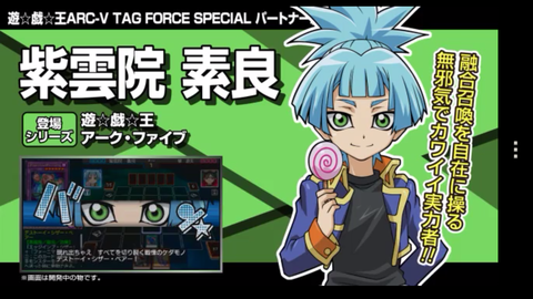 Screenshot_2014-11-21-01-29-01