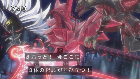 Capture20141213-074919