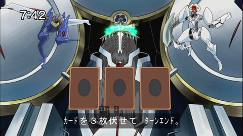 Capture20141025-074210