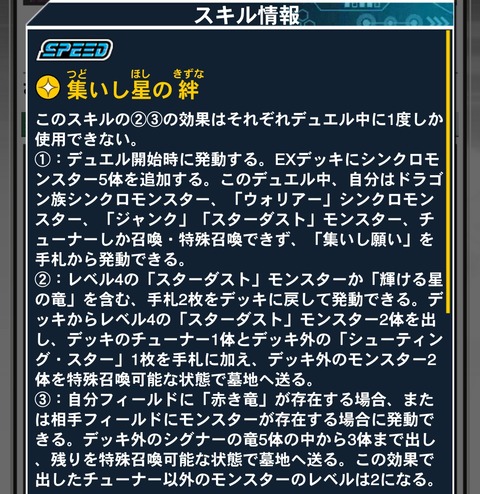 1000143340