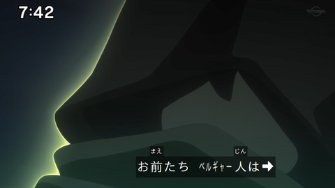 Capture_20230917-074214