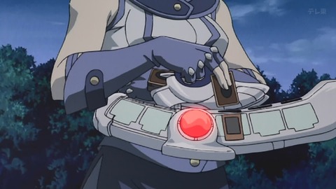 Capture_20250426-013818