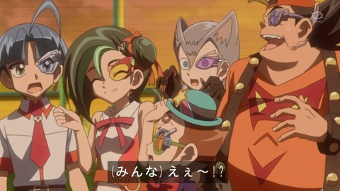 zexal 72 30