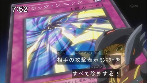 Capture20140712-075208