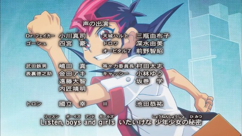 Capture20170322-023056