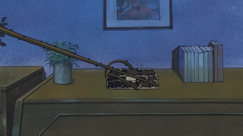 Capture_20260110-013003