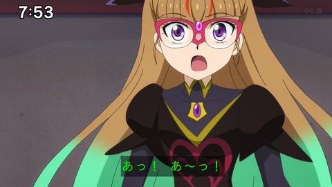 Capture_20241201-102746