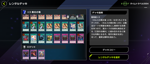 1000104581