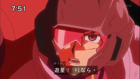 Capture20141122-075104