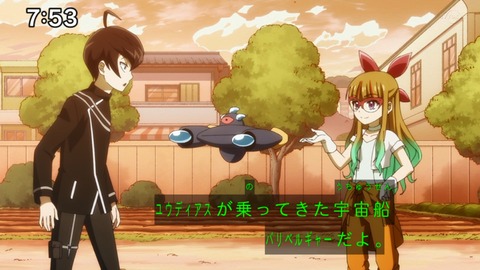 Capture_20220410-100520