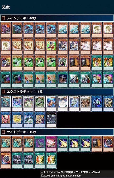 24015