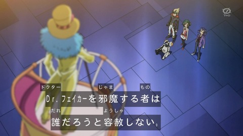 zexal 68 63