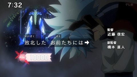 Capture_20250330-073231