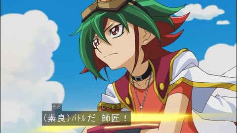 Capture20140518-173440
