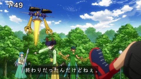 Capture20201226-074937