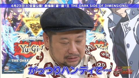 Capture20160420-020909