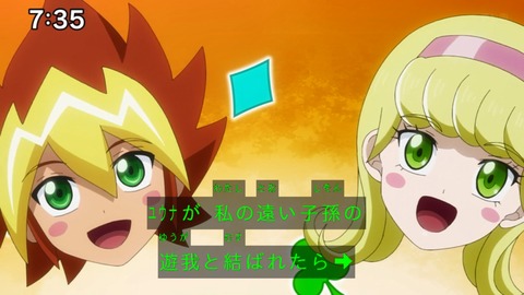 Capture_20241103-073530