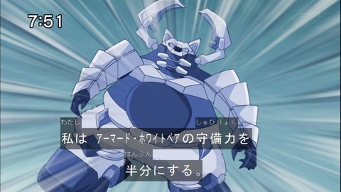 Capture20141025-075115