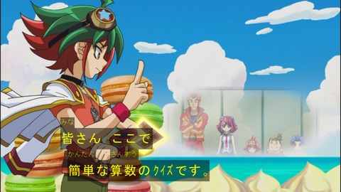 Capture20140518-175035