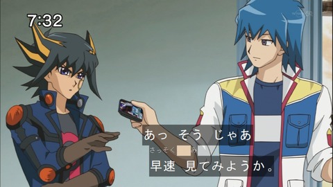 Capture20140628-073203