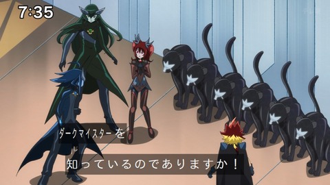 Capture_20240714-073531