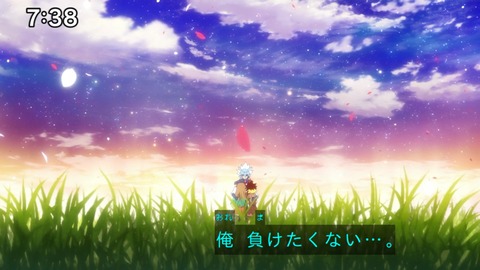 Capture_20250330-073858