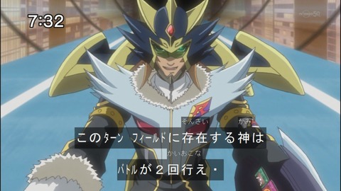 Capture20140705-073254