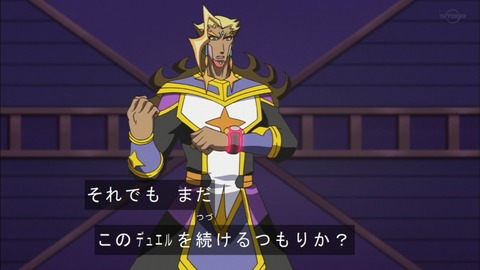 Capture20200215-075207