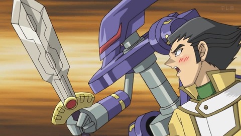 Capture_20251213-014532