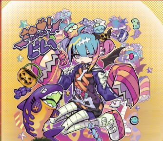 Amazon.co.jp: 遊戯王 BLVO-JP028 Live☆Twin リィラ・トリート