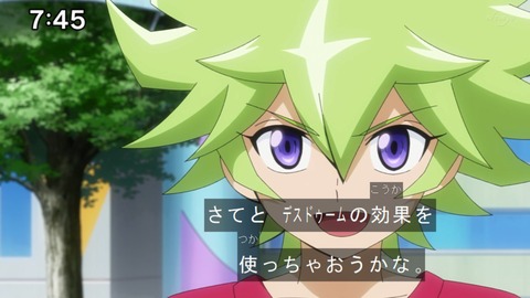 Capture20211121-090149