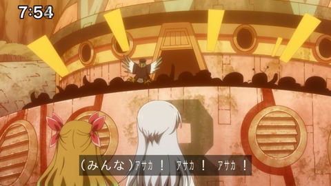 Capture_20230423-092334