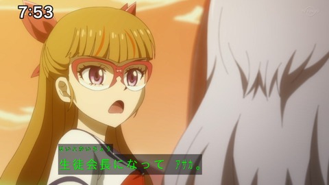 Capture_20230423-092244