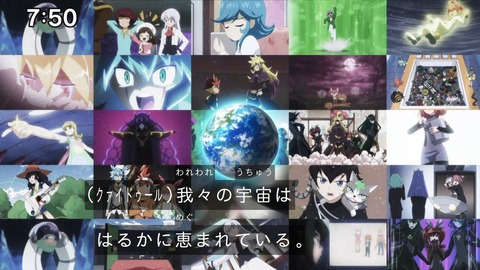 Capture_20241124-094923