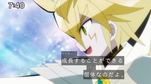 Capture_20241222-084727