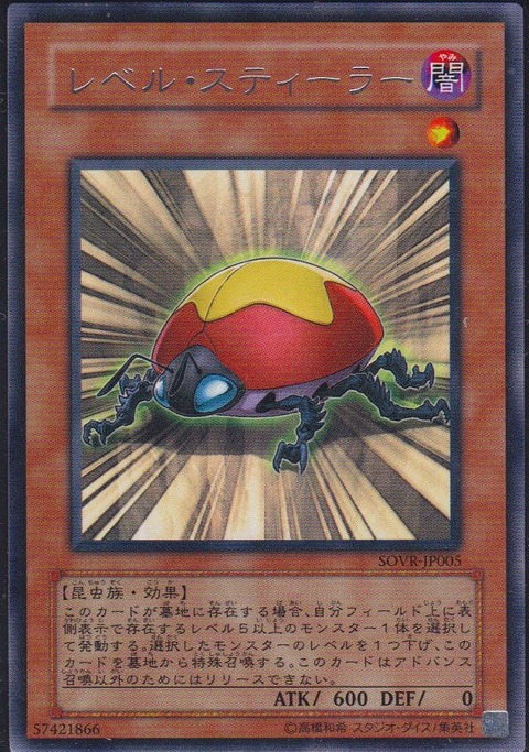365
