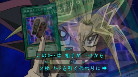 Capture20190622-074018
