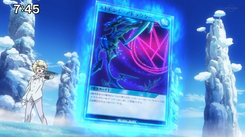 Capture20210912-114140