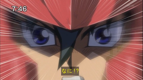 Capture20140913-074632
