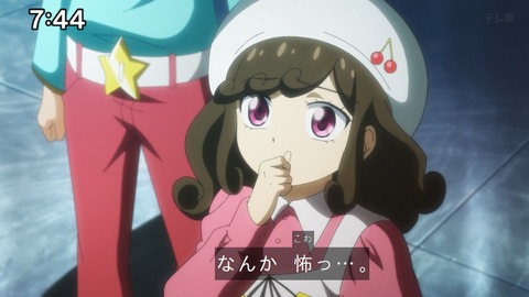 Capture_20241222-085115