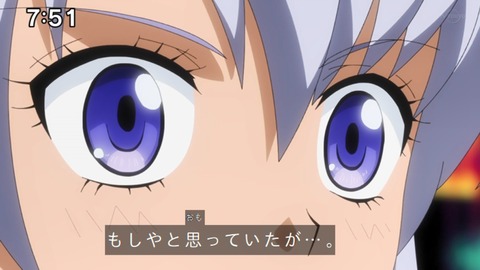 Capture_20230423-092104