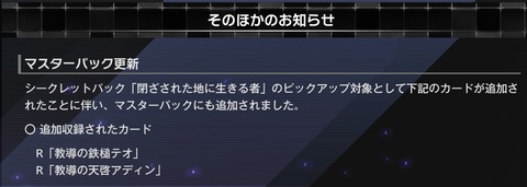1000144521