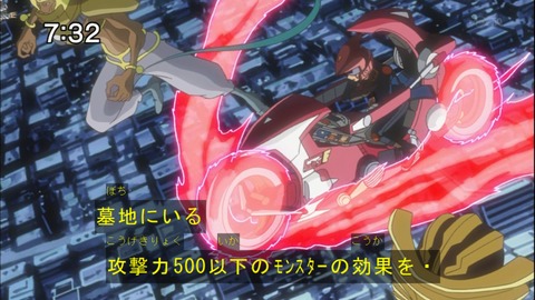 Capture20141213-073246