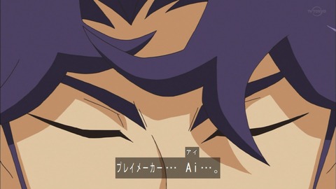 Capture20200229-074143