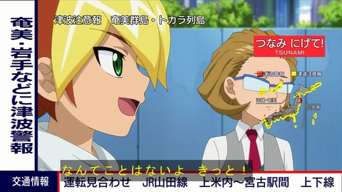 Capture20220116-073147