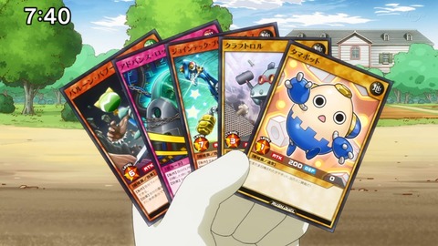 Capture_20230226-074034